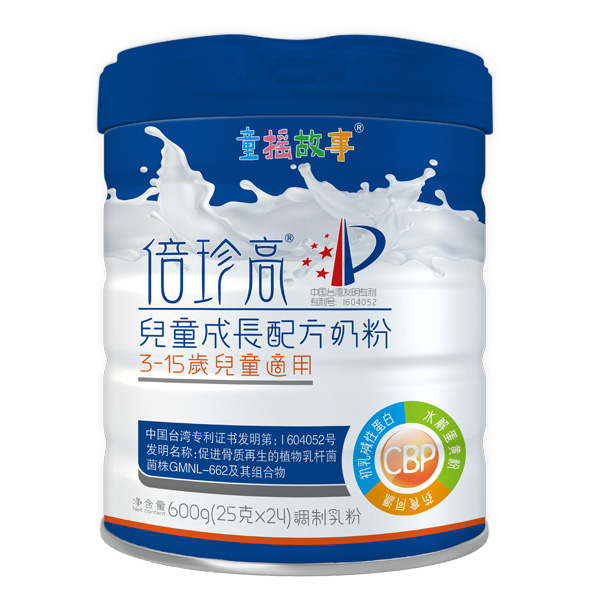 童搖故事倍珍高兒童成長(zhǎng)配方奶粉.jpg 童搖故事倍珍高兒童成長(zhǎng)配方奶粉.jpg
