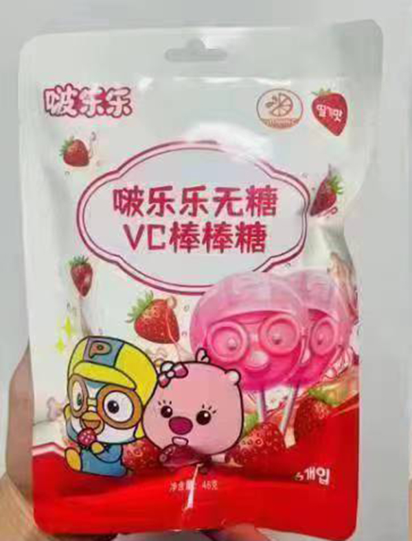 ࣘ����o��VC������