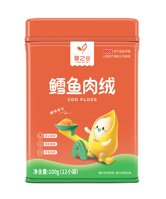 嬰之谷鱈魚(yú)肉絨.jpg