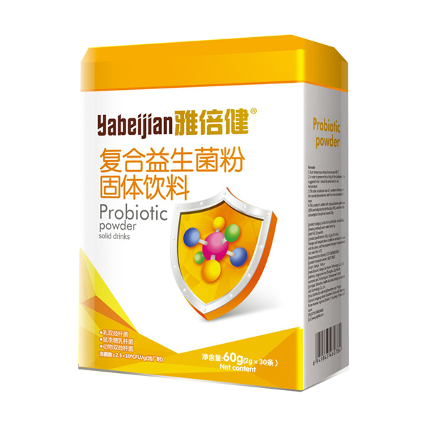 雅倍健復合益生菌粉