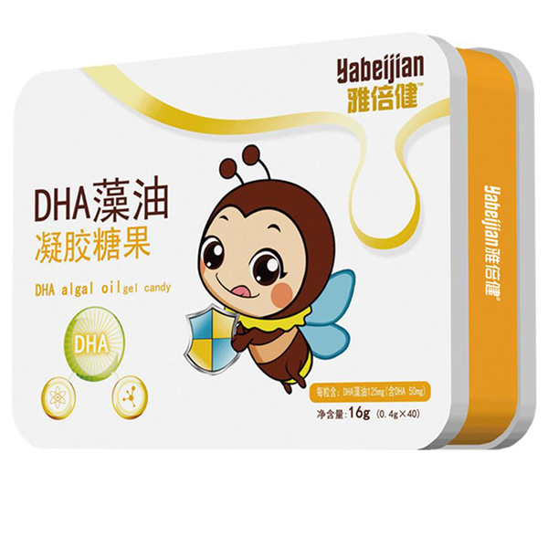 雅倍健DHA藻油凝膠糖果.jpg