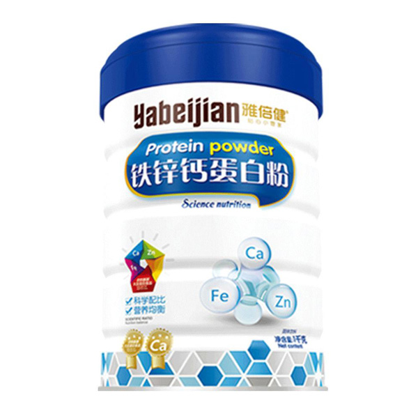 雅倍健鐵鋅鈣蛋白粉