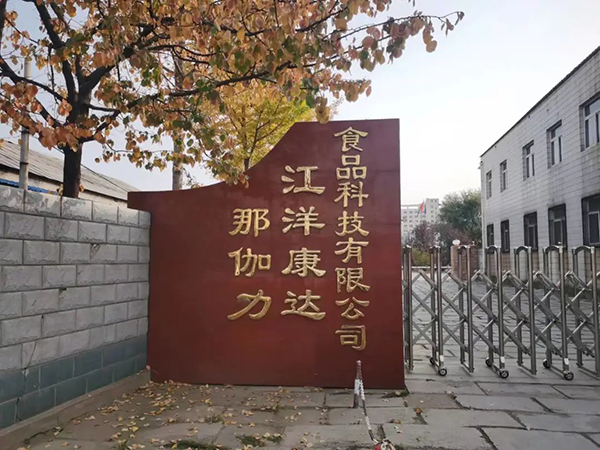 (chung)ʳʾ_(d)(dng)