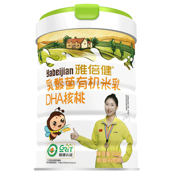 雅倍健乳酸菌有機(jī)米乳-DHA核桃.jpg