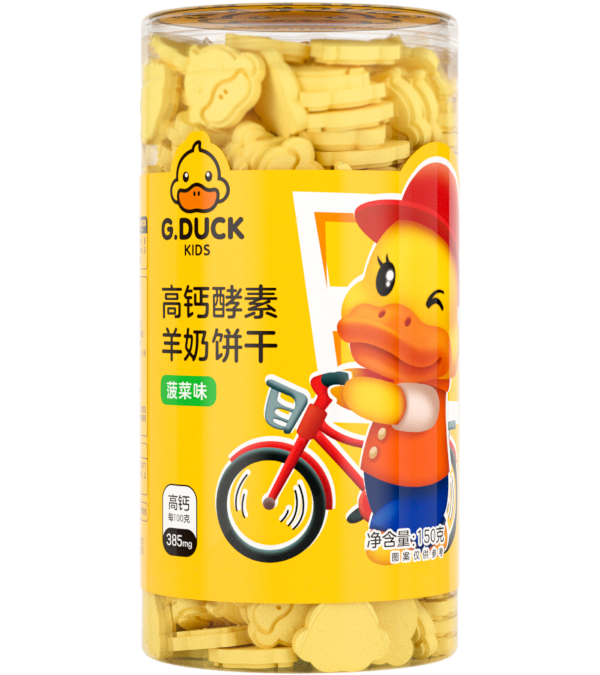 G.DUCK小黃鴨高鈣酵素羊奶餅干 菠菜味.png