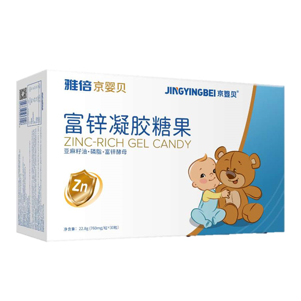 京嬰貝富鋅凝膠糖果.jpg 京嬰貝富鋅凝膠糖果.jpg