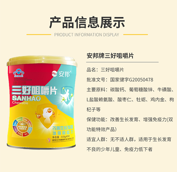  ���þ׽�Ƭ_08