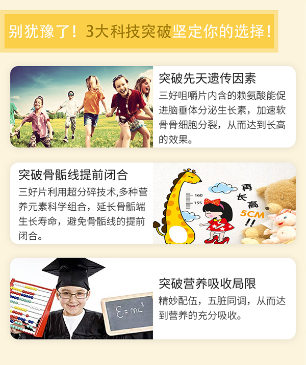  ���þ׽�Ƭ_14