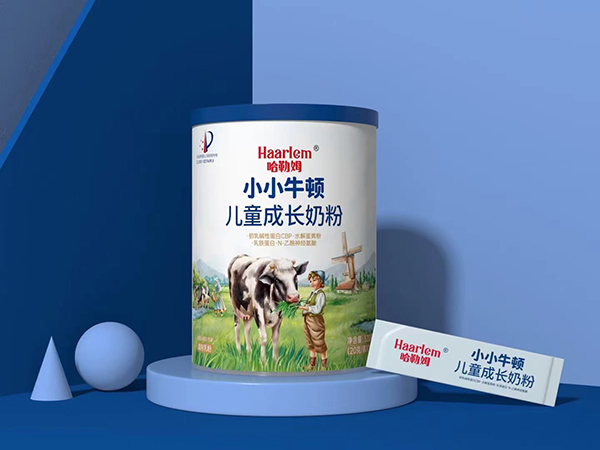 哈勒姆小小牛頓兒童成長奶粉代理