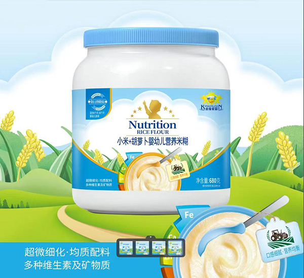 金盾愛嬰小米+胡蘿卜嬰幼兒營(yíng)養(yǎng)米糊.jpg 金盾愛嬰小米+胡蘿卜嬰幼兒營(yíng)養(yǎng)米糊.jpg