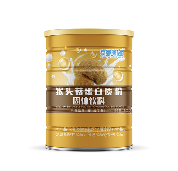 京粵康健猴頭菇蛋白質(zhì)粉.png 京粵康健猴頭菇蛋白質(zhì)粉.png