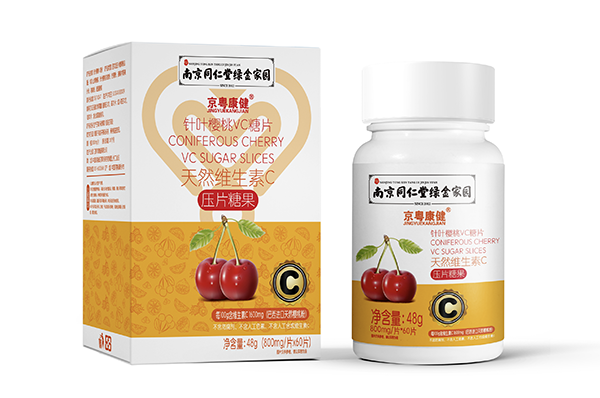 南京同仁堂綠金家園京粵康健天然維生素C壓片糖果.png