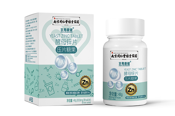 南京同仁堂綠金家園京粵康健酵母鋅片