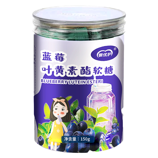 嬰優(yōu)護藍(lán)莓葉黃素酯軟糖