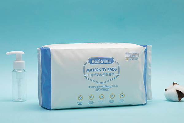 蓓恩絲L號(hào)產(chǎn)婦專(zhuān)用衛(wèi)生巾.jpg 蓓恩絲L號(hào)產(chǎn)婦專(zhuān)用衛(wèi)生巾.jpg