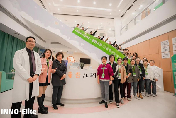 英珞維聯(lián)合上海童杏兒科開展第六期過敏整合醫(yī)學(xué)培訓(xùn)班4.jpg 英珞維聯(lián)合上海童杏兒科開展第六期過敏整合醫(yī)學(xué)培訓(xùn)班4.jpg