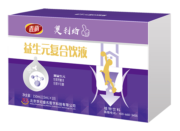 青萌益生元復合飲液 右45°.jpg