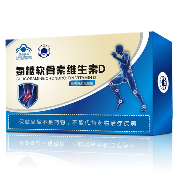 金珍堂氨糖軟骨素維生素D.jpg