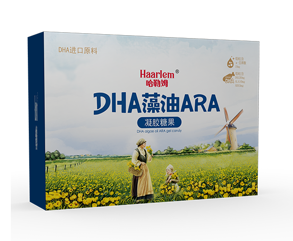 哈勒姆DHA藻油ARA凝膠糖果.png 哈勒姆DHA藻油ARA凝膠糖果.png
