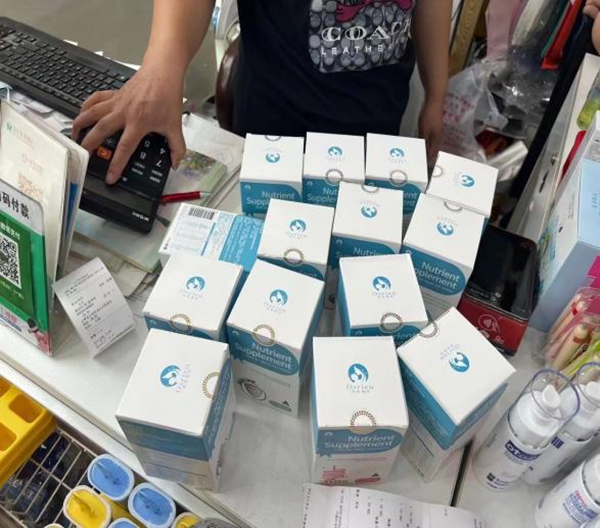 奧斯睿恩營(yíng)養(yǎng)品終端門店陳列圖2.png