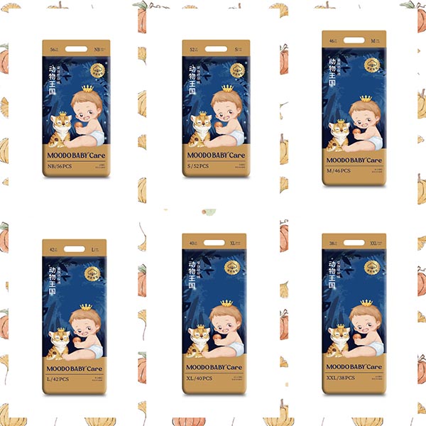 MOODO BABY®Care動(dòng)物王國(guó)系列皇族紙尿褲系列1.jpg