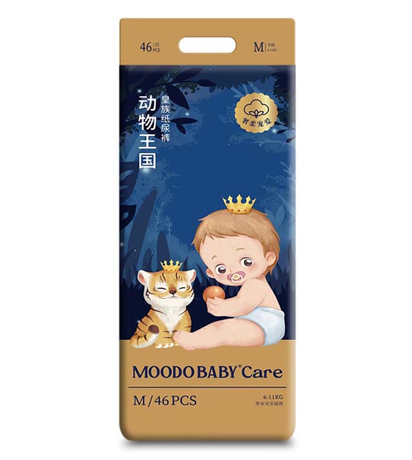 MOODO BABY®Care動(dòng)物王國(guó)系列皇族紙尿褲M46.jpg