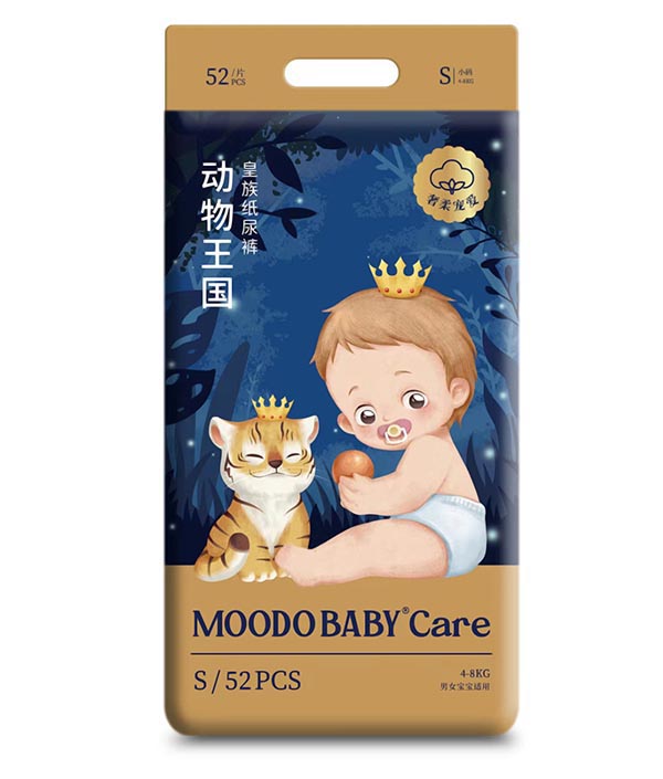 MOODO BABY®Care動(dòng)物王國(guó)系列皇族紙尿褲S52