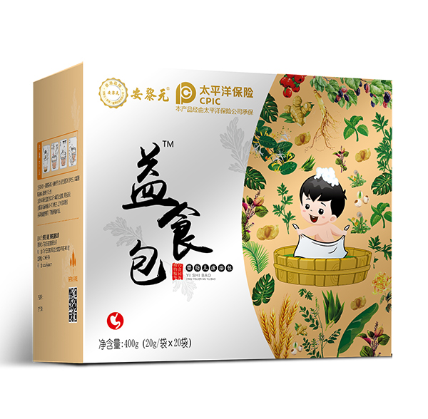 安黎元益食包.jpg