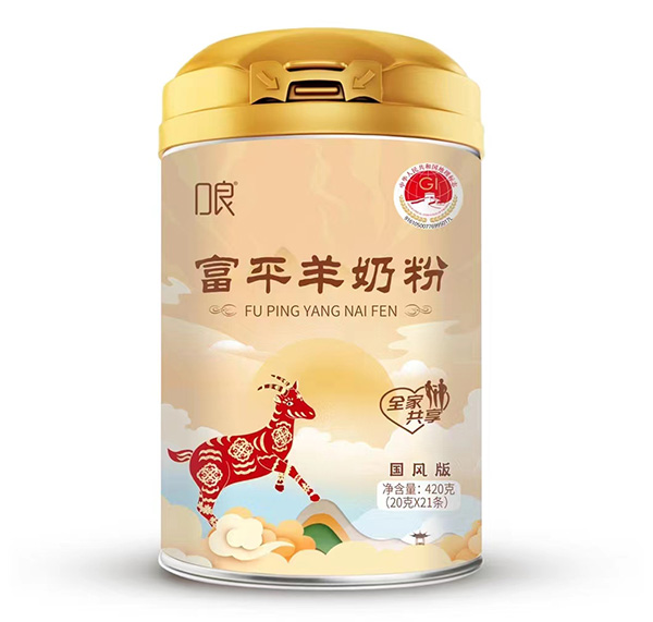 口良富平羊奶粉