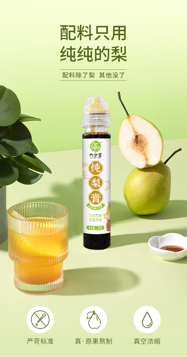 ֻrü߼tЈ(chng)ﶬ탞(yu)x