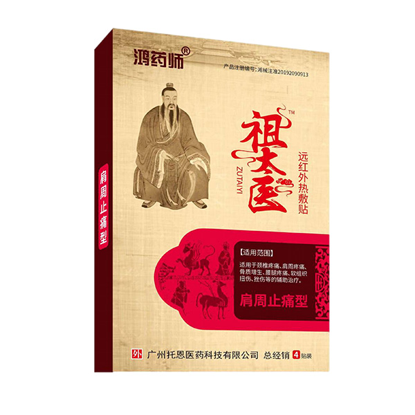  ��ˎ����̫�t(y��)�h�t�����N-����ֹʹ��