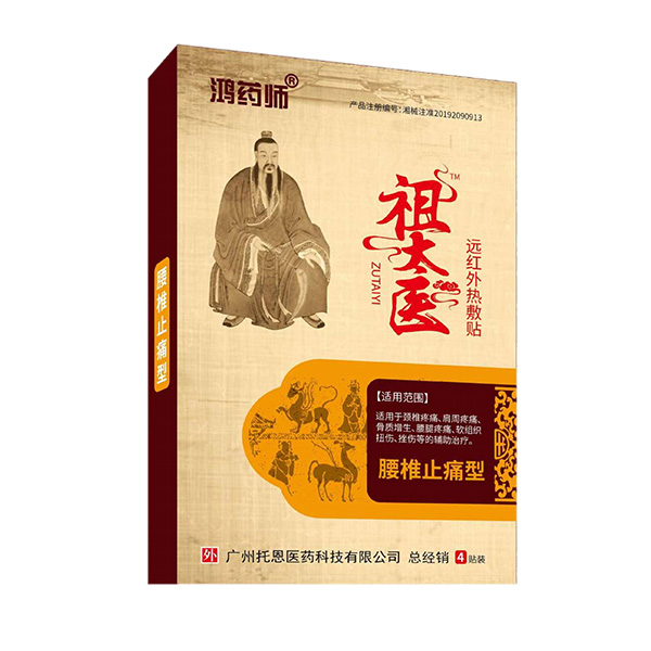  ��ˎ����̫�t(y��)�h�t�����N-��׵ֹʹ��