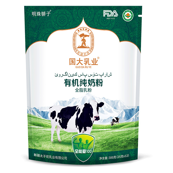 國(guó)大乳業(yè)有機(jī)純奶粉袋裝300克.jpg 國(guó)大乳業(yè)有機(jī)純奶粉袋裝300克.jpg