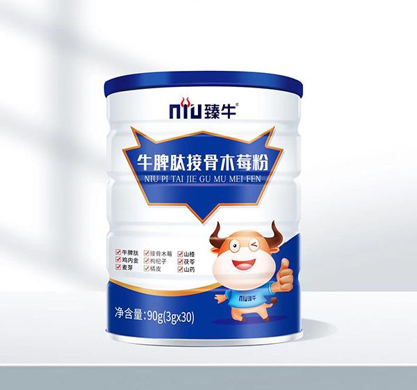 臻牛牛脾肽接骨木莓粉.jpg 臻牛牛脾肽接骨木莓粉.jpg