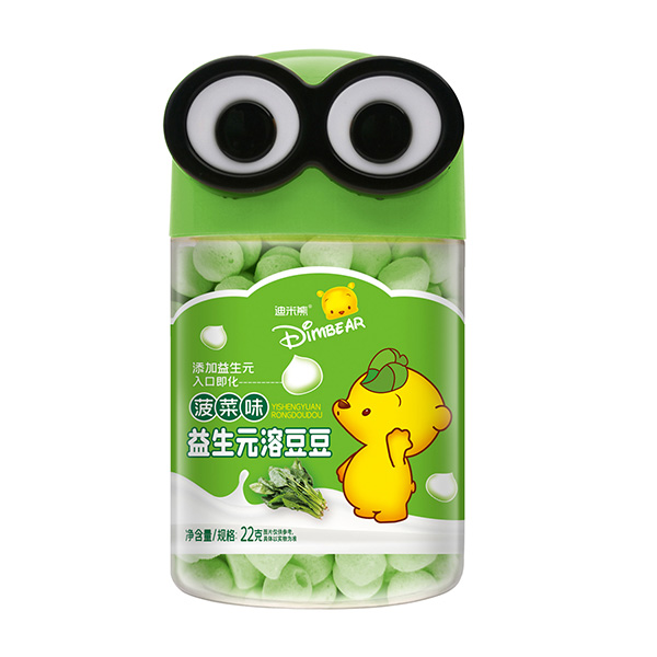 迪米熊益生元溶豆豆-菠菜味大眼萌罐.jpg