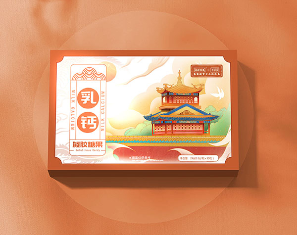 內(nèi)廷御奉紫禁城乳鈣凝膠糖果.jpg 內(nèi)廷御奉紫禁城乳鈣凝膠糖果.jpg