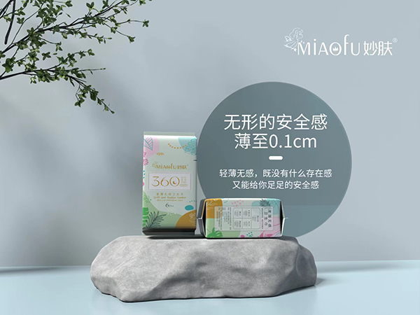 妙膚柔薄無感衛(wèi)生巾 加長(zhǎng)夜用2.jpg