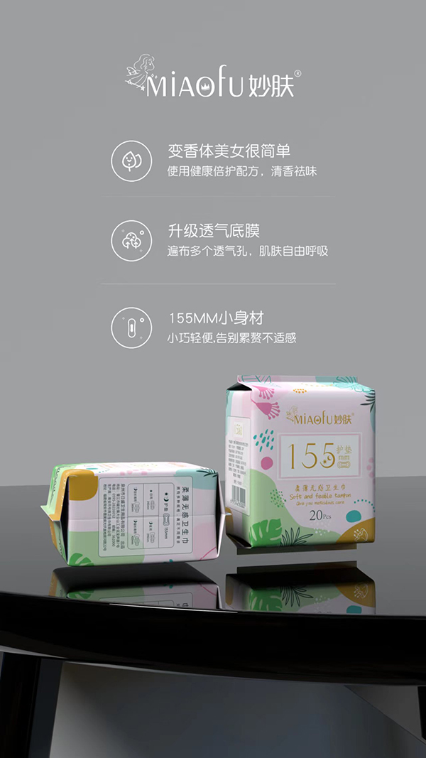 wᱡo(w)l(wi) o(h)|1.jpg