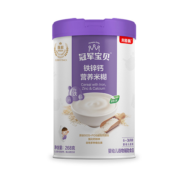 貝因美冠軍寶貝鐵鋅鈣營(yíng)養(yǎng)米糊268克.jpg 貝因美冠軍寶貝鐵鋅鈣營(yíng)養(yǎng)米糊268克.jpg