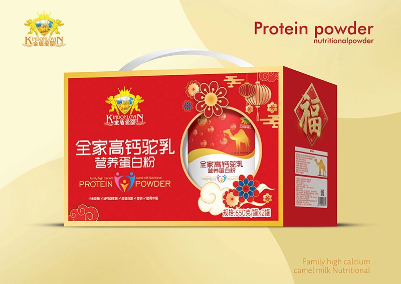 金盾愛嬰全家高鈣駝乳營(yíng)養(yǎng)蛋白粉 正面.jpg
