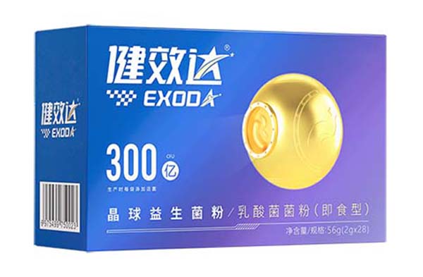  ��Ч�_(d��)������������ ��������ۣ���ʳ�ͣ�