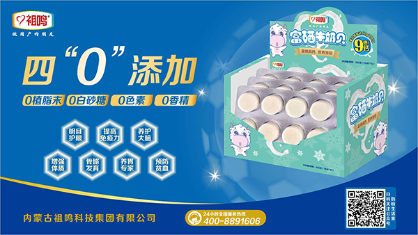  ���Q����ţ��ؐ - ���� (2)