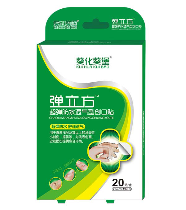 ��������������������ˮ͸���̈́�(chu��ng)���N