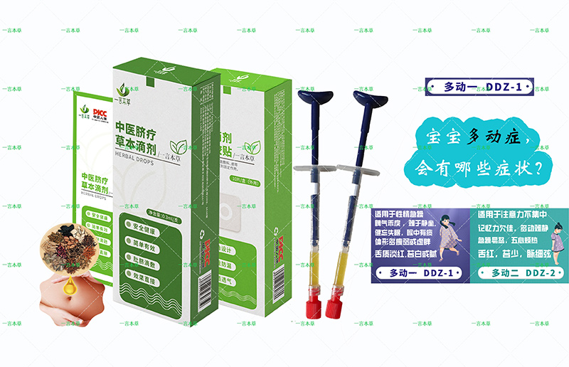 һԱĚݱ΄ \(chng)дy_ȫ(gu)Ј(chng)