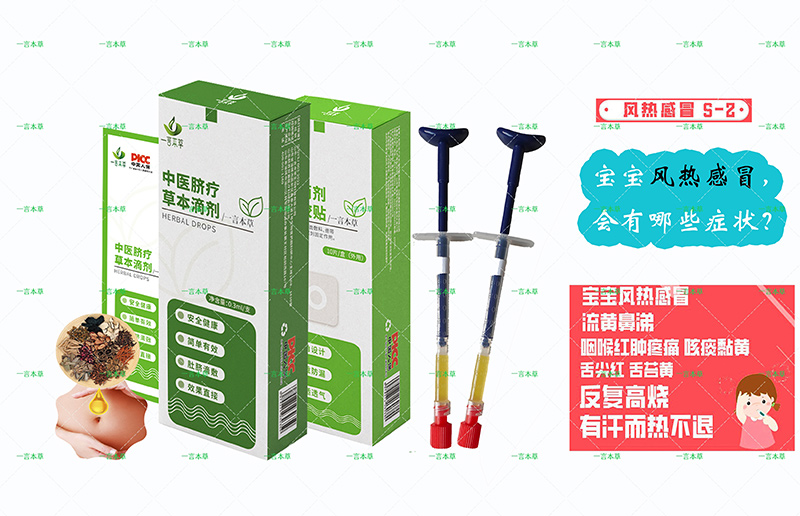 һԱĚݱ΄ Gɫȫ_{(dio)·ʽ