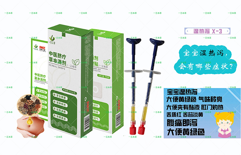 һԱĚݱ΄ĸ댣g(sh)a(chn)Ʒ,N۱F(xin)ͻ