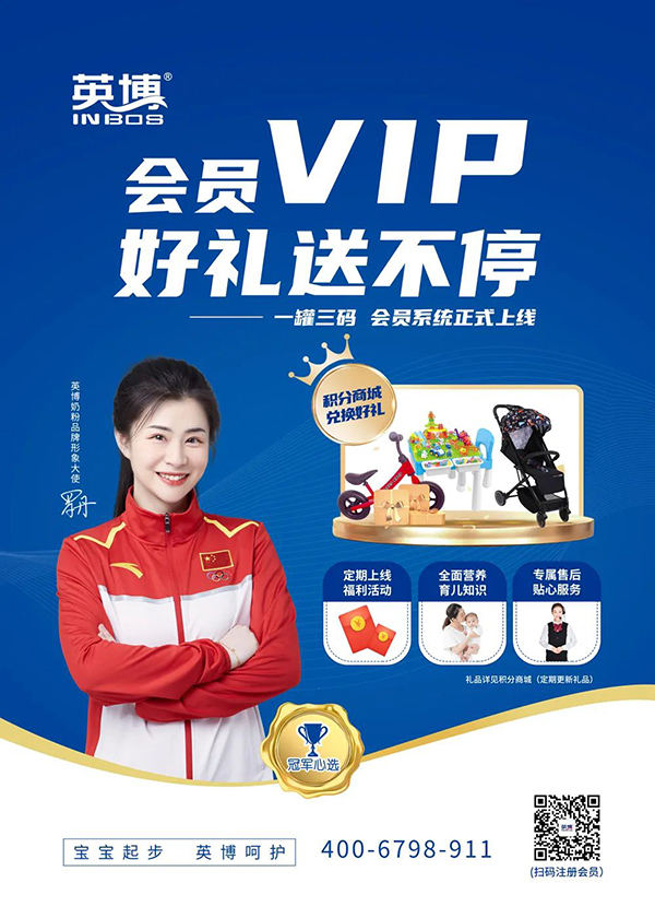 上線(xiàn)積分碼.jpg 上線(xiàn)積分碼.jpg