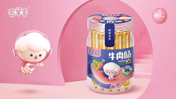 宅羊羊牛肉腸 蔬菜味.jpg 宅羊羊牛肉腸 蔬菜味.jpg