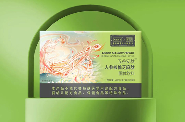 內(nèi)廷御奉紫禁城營養(yǎng)品1.jpg 內(nèi)廷御奉紫禁城營養(yǎng)品1.jpg