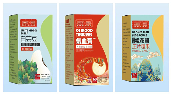 內(nèi)廷御奉紫禁城營養(yǎng)品9.jpg 內(nèi)廷御奉紫禁城營養(yǎng)品9.jpg